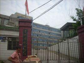 貴州省機電學校 貴州省機電學校