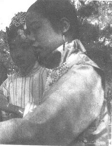 額爾德特·文繡與郭布羅·婉容