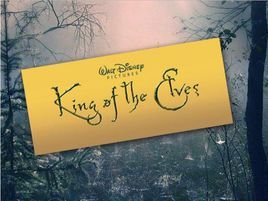 《精靈之王》 《精靈之王》