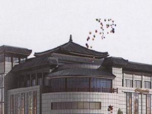 迪臣世紀豪苑 迪臣世紀豪苑