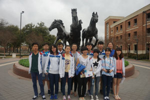 安康高新國際中學