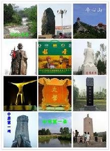 偃師[河南省洛陽市下轄縣級市]