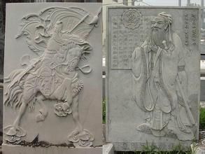 嘉祥英山飛號隋墓壁畫 嘉祥英山飛號隋墓壁畫