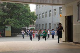 滁州第一國小 滁州第一國小