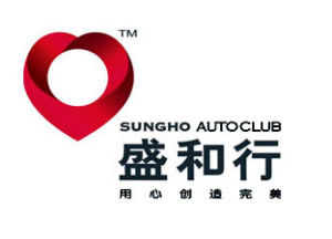 西安盛和行二手車信息服務有限公司