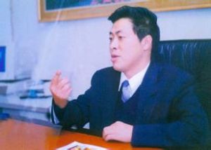 四川美好企業集團 四川美好企業集團