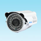 陣列紅外攝像機