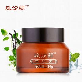 玫汐顏玉肌膏 玫汐顏玉肌膏