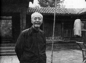 Gu xie-gang