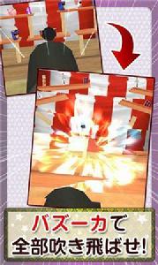 地攤射擊高手 地攤射擊高手