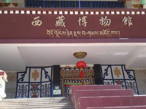 1980年9月21日 1980年9月21日