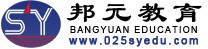 南京邦元教育