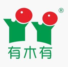 有木有便利店 有木有便利店