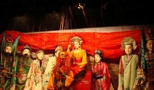 泰順提線木偶戲 泰順提線木偶戲