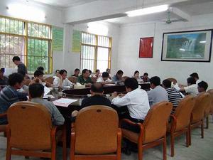 扶貧對象識別辦法 扶貧對象識別辦法