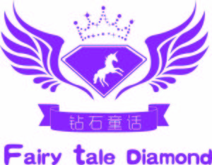 鑽石童話LOGO
