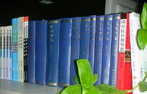 武漢大學東湖分校