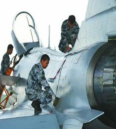 人為差錯 人為差錯