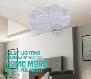 德洛特燈飾四葉草