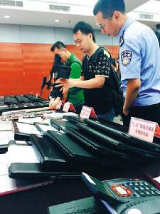 深圳特大跨境電信詐欺案 深圳特大跨境電信詐欺案