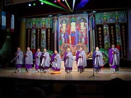 九華山佛教音樂 九華山佛教音樂