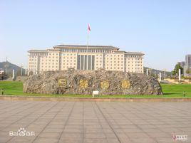 湖口縣人民政府 湖口縣人民政府