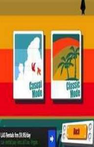 指尖上的平衡 指尖上的平衡