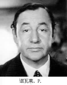 諾瓦萊,P. 諾瓦萊,P.