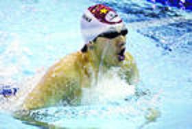 奧運會男子4&times;100米混合泳接力賽