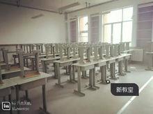 張店區實驗中學