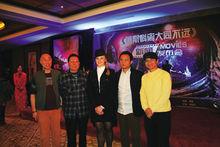 《莫斯科離大同不遠》