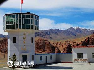 斯姆哈納 斯姆哈納