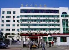 嵩縣人民醫院 嵩縣人民醫院