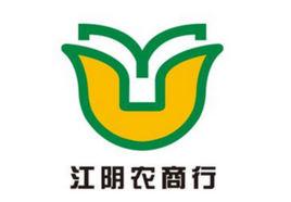 地方性商業銀行 地方性商業銀行