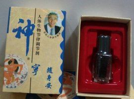 神寧藥油 神寧藥油