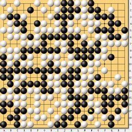 四劫循環 四劫循環