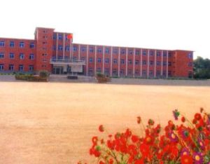 新賓滿族縣朝鮮族中學 新賓滿族縣朝鮮族中學