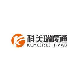 成都科美瑞暖通設備有限公司 成都科美瑞暖通設備有限公司