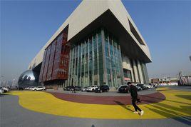 甘肅科技館 甘肅科技館