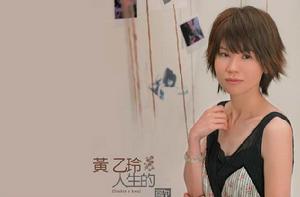 三更半暝 三更半暝