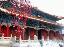 驪山老母宮 驪山老母宮