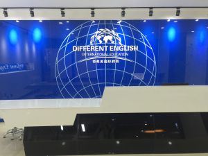 帝弗英國際教育