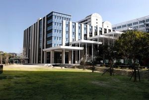 中九州短期大學 中九州短期大學