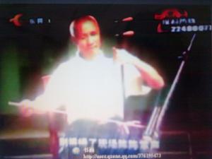 管聲保二胡表演