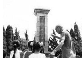 溫家套慘案 溫家套慘案