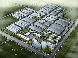 產業園區規劃 產業園區規劃
