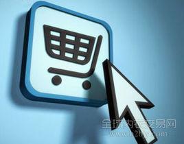 江西電商 江西電商