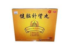 健腦補腎丸 健腦補腎丸