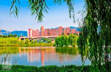 興隆山校區天工湖