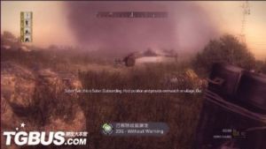 閃點行動2：龍騰